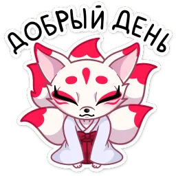 Кумико sticker 8