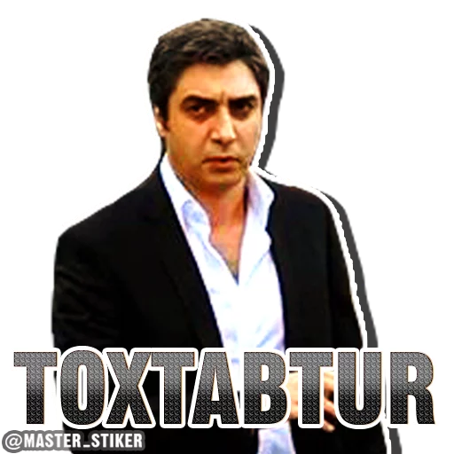 Kurtlar Vadisi sticker 14