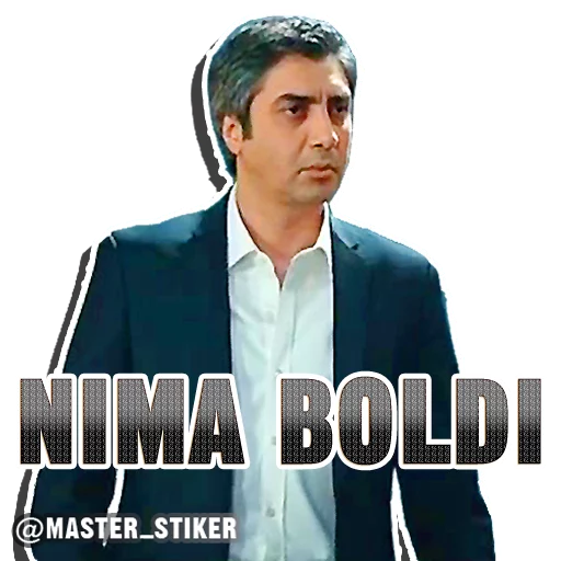 Kurtlar Vadisi sticker 28