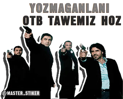 Kurtlar Vadisi sticker 7
