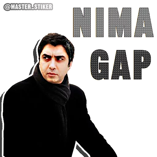 Kurtlar Vadisi sticker 10