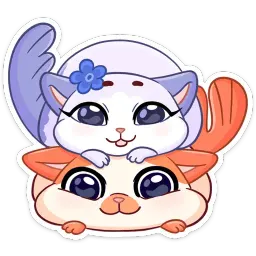 Миу-Мяу и Кусалочка sticker 6