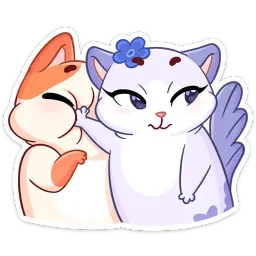 Миу-Мяу и Кусалочка sticker 7