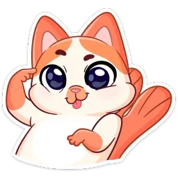 Миу-Мяу и Кусалочка sticker 9