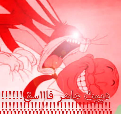 Khawas sticker 3