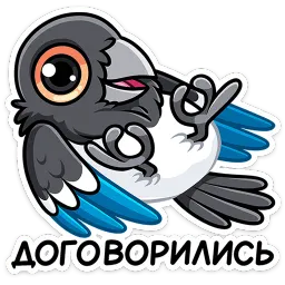 Шкет Валерий Матюхин Telegram sticker pack