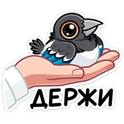 Шкет Валерий Матюхин sticker 12