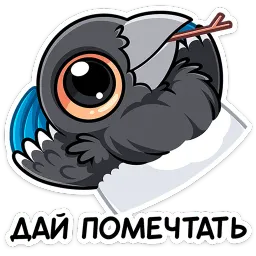 Шкет Валерий Матюхин sticker 9