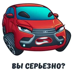 LADA :: @TgSticker sticker 4