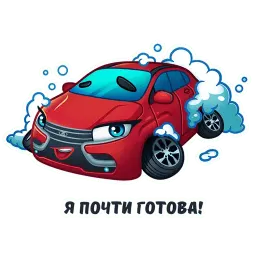 LADA :: @TgSticker sticker 7