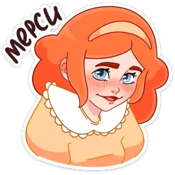 Леди Ольга sticker 5