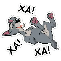 Леди и Бродяга sticker 9