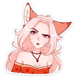 Госпожа Аи Telegram sticker pack