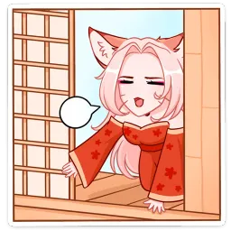 Госпожа Аи sticker 9