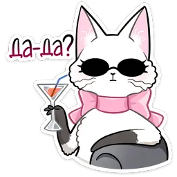 Леди Безе Лана Моргана Telegram sticker pack