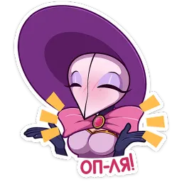 Леди Пандемика Артём Казак sticker 9