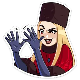 Барыня Соболина Прасковья Мышкина Telegram sticker pack
