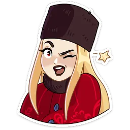 Барыня Соболина Прасковья Мышкина sticker 3