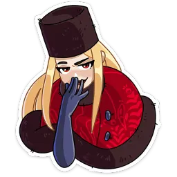 Барыня Соболина Прасковья Мышкина sticker 4