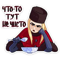 Барыня Соболина Прасковья Мышкина sticker 9