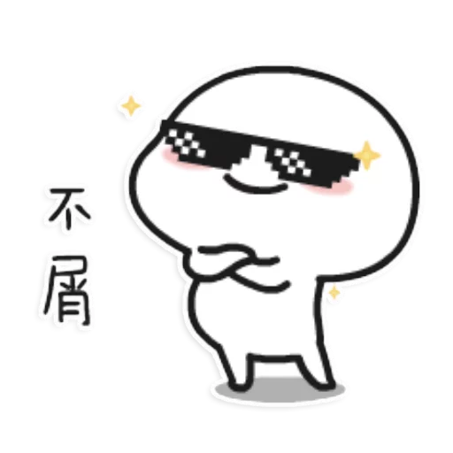 LALA BEAN NEW Telegram sticker pack