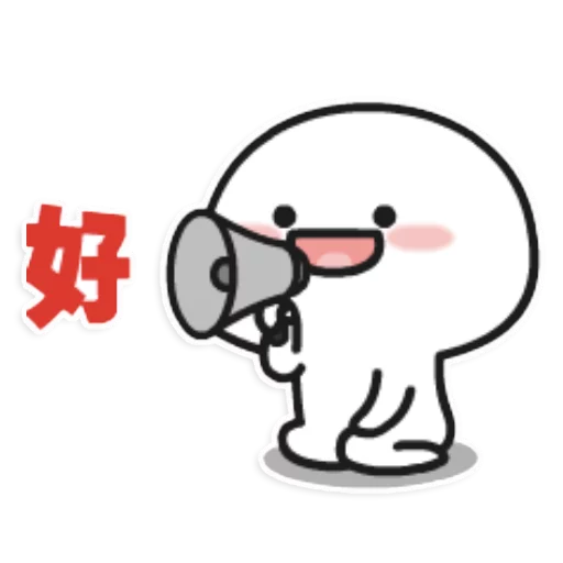 LALA BEAN NEW sticker 3