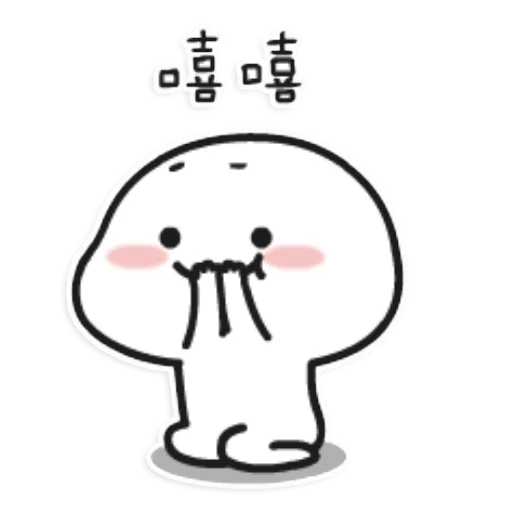 LALA BEAN NEW sticker 5