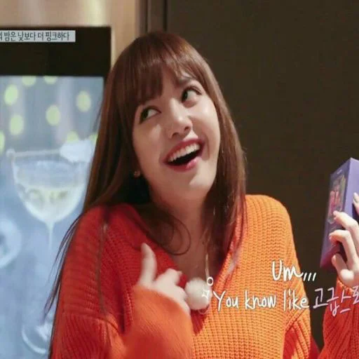 @lalisa_m sticker 2