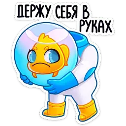 Ламарк sticker 12