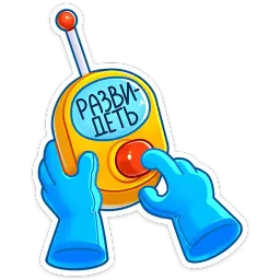 Ламарк sticker 8