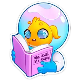 Ламарк sticker 10