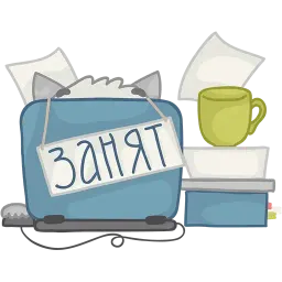 Ля Мур sticker 12