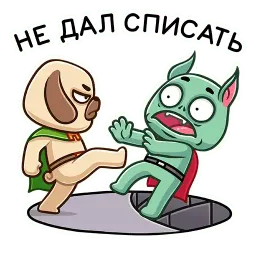 Сэр Лансемопс sticker 3