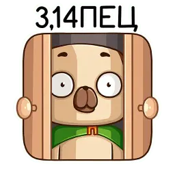 Сэр Лансемопс sticker 5