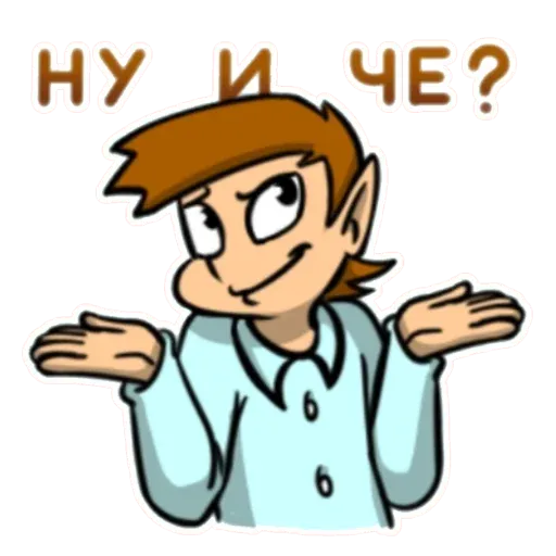 land_of_kings_emoji_24 sticker 15