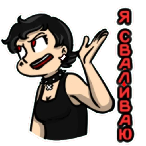 land_of_kings_emoji_24 sticker 17