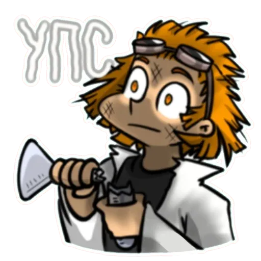 land_of_kings_emoji_24 sticker 19
