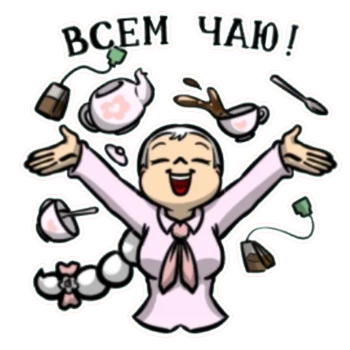 land_of_kings_emoji_24 sticker 23
