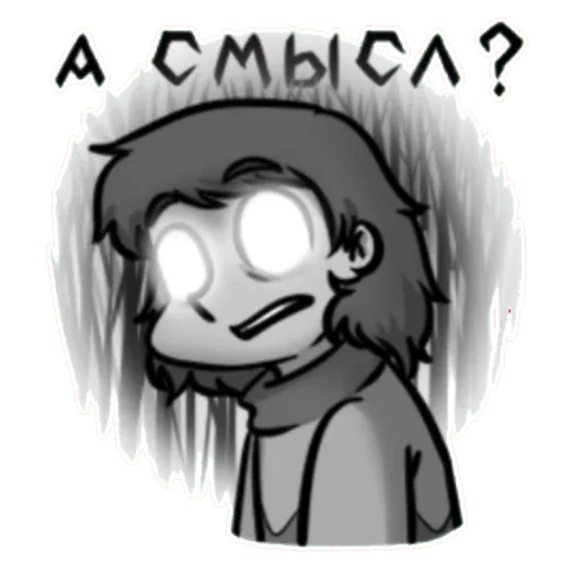 land_of_kings_emoji_24 sticker 6