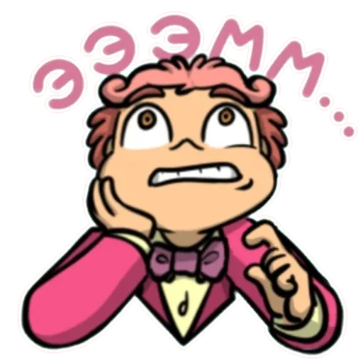 land_of_kings_emoji_24 sticker 8