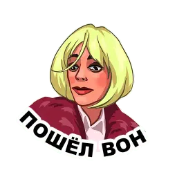 Лапенко Telegram sticker pack