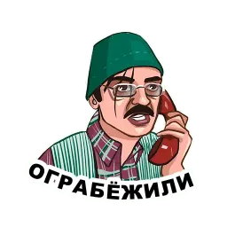 Лапенко sticker 5