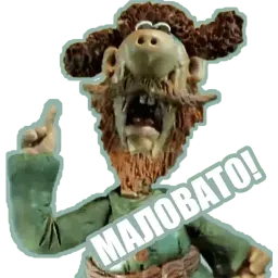Прошлогодний снег Telegram sticker pack