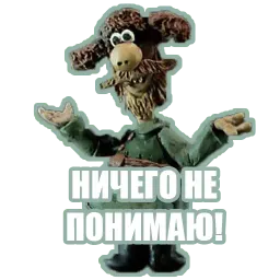 Прошлогодний снег sticker 2