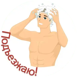 LatenessStikers Telegram sticker pack