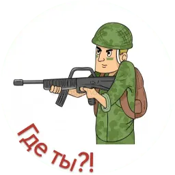 LatenessStikers sticker 4