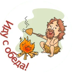 LatenessStikers sticker 8
