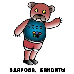 Лайков сто - секса ноль sticker 10