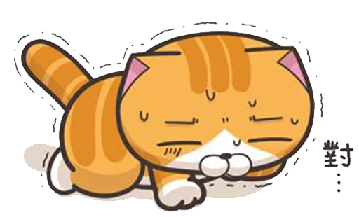 lazycat21 sticker 5