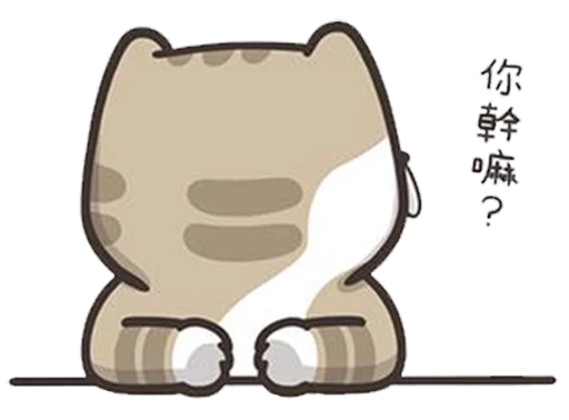 lazycat21 sticker 10
